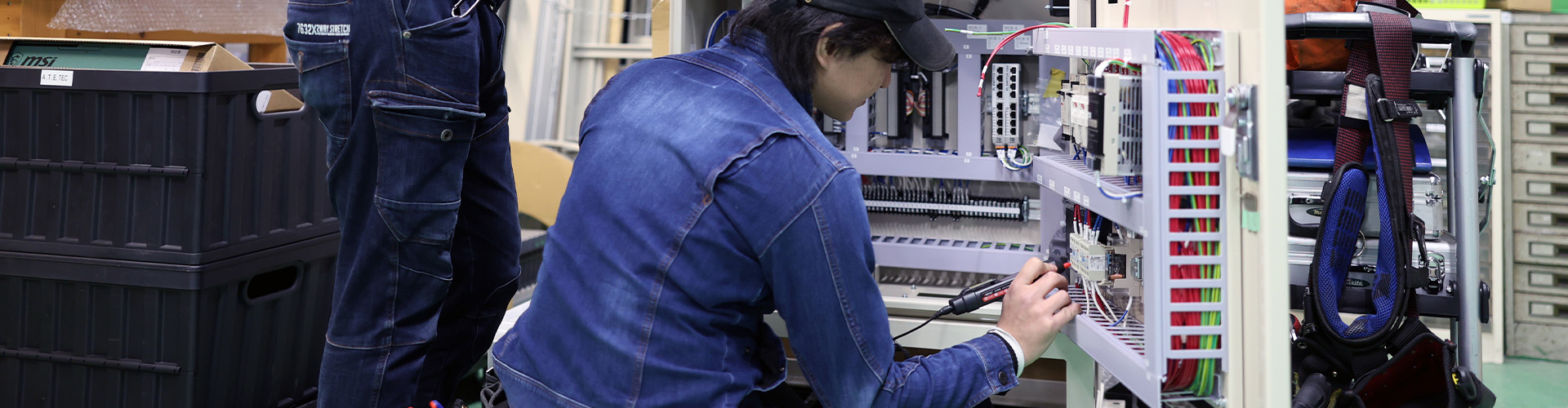 経験者を優遇 | 愛知で制御設計の求人なら株式会社A.T.E.TEC