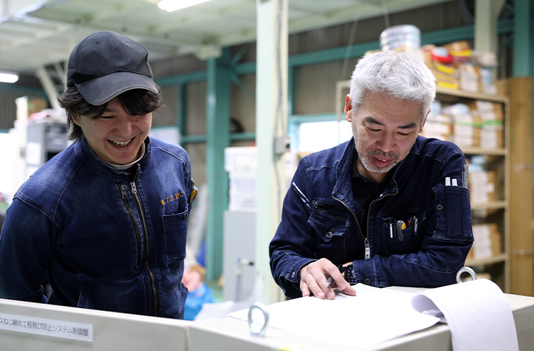 求人 | 愛知で制御設計の求人なら株式会社A.T.E.TEC
