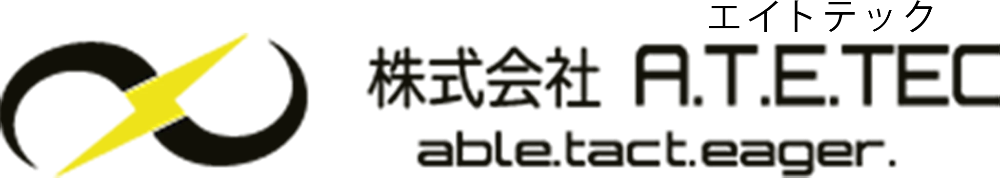 株式会社A.T.E.TEC