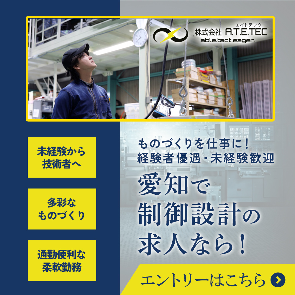 modal_banner